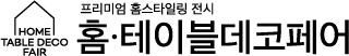 Logo 13